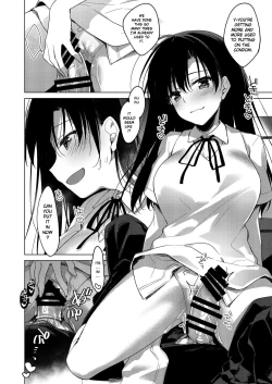 Page 13 of Sirius no Suikan | Sirius: The Water Front