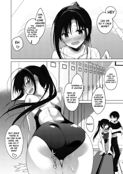 Page 41 of Sirius no Suikan | Sirius: The Water Front