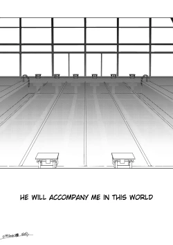 Page 52 of Sirius no Suikan | Sirius: The Water Front