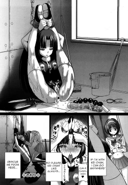 Page 18 of Saki Midare Yo Shoujo Ch. 1