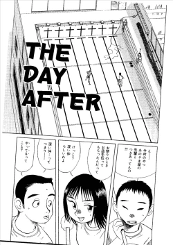 Page 146 of Momoiro Kinryouku