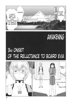 Page 10 of Ayanami no Okage | Thanks to Ayanami...
