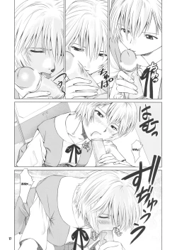 Page 16 of Ayanami no Okage | Thanks to Ayanami...