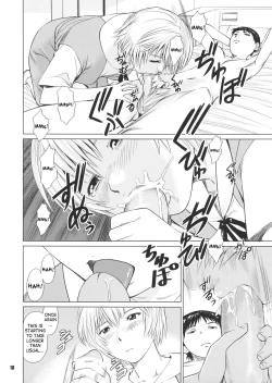 Page 17 of Ayanami no Okage | Thanks to Ayanami...