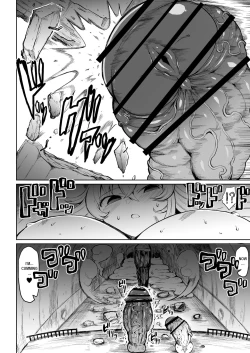 Page 41 of Kurokawa Cyan