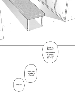 Page 25 of Naraigoto | Lessons