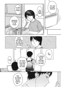 Page 26 of Naraigoto | Lessons