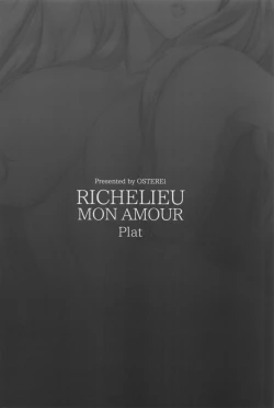 Page 30 of RICHELIEU MON AMOUR Plat