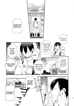 Page 22 of Hakkou Shounen
