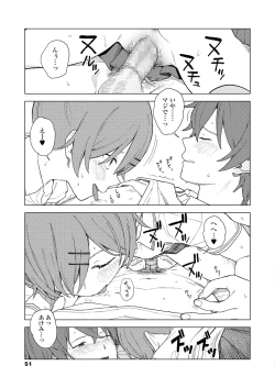 Page 51 of COMIC AOHA 2021 Haru