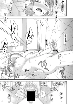 Page 282 of COMIC Shingeki 2021-04