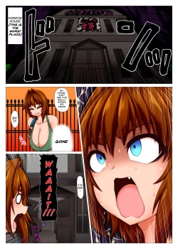 Page 4 of Kono Chinpo ni wa Katemasen