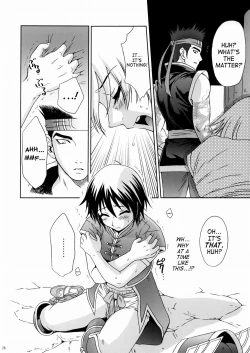 Page 25 of Rikusonchan Secret of The Lovely Strategist