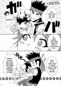 Page 65 of Rikusonchan Secret of The Lovely Strategist