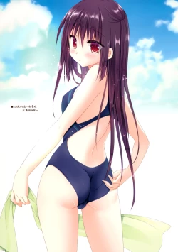 Page 9 of Boku no sukina bitchi Ogura Chiemi-hen