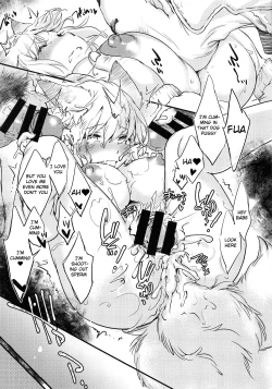 Page 14 of Homeless Yakumo Ran VS Rojou Seikatsusha Shuudan