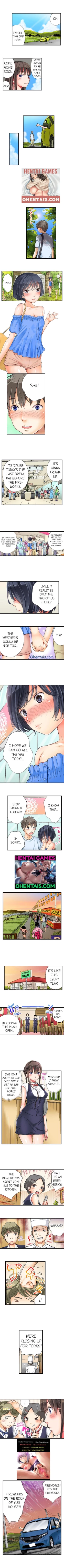 Page 3 of Hidden Sex under Fireworks Ch. 1-3