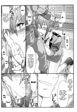 Page 5 of Astral Bout Ver.30