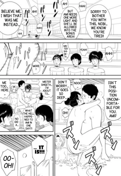 Page 116 of GAME/DEATH