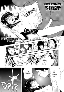 Page 29 of GAME/DEATH