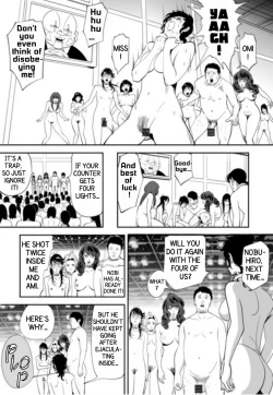 Page 66 of GAME/DEATH