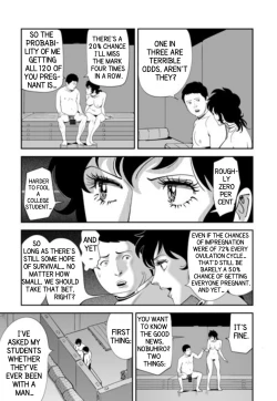 Page 69 of GAME/DEATH