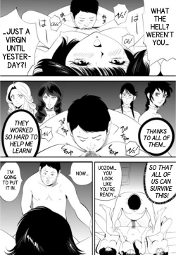 Page 89 of GAME/DEATH