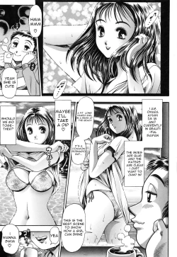 Page 5 of Momareru Risa-chan