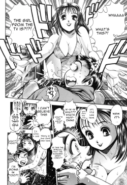 Page 8 of Momareru Risa-chan