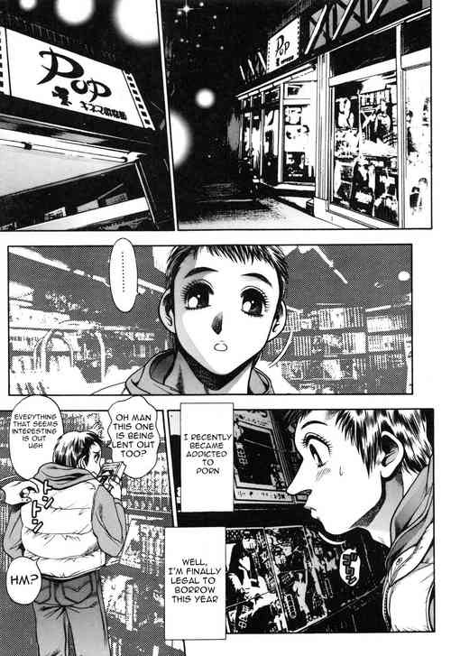 [Chataro] Momareru Risa-chan [ENG]