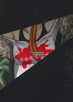 Page 31 of Yokujou Encoding