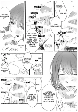 Page 19 of BONCHIAGE