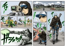 Page 22 of MECHANICAL TEMPTS