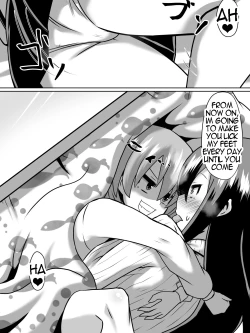 Page 29 of Gyakuten Shimai 1&2 English