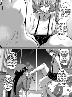 Page 8 of Gyakuten Shimai 1&2 English