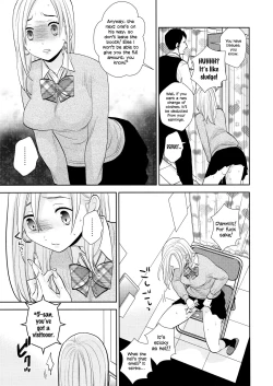 Page 14 of Sukimaya | Gap Shop