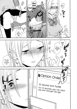 Page 18 of Sukimaya | Gap Shop