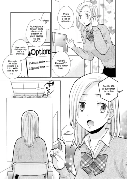 Page 6 of Sukimaya | Gap Shop