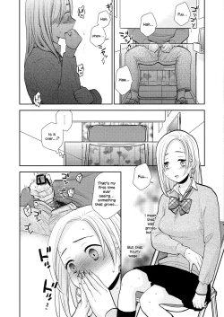 Page 9 of Sukimaya | Gap Shop