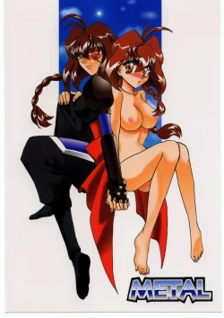 Page 114 of MODEL JubeiLovely Seikantai no Himitsu-