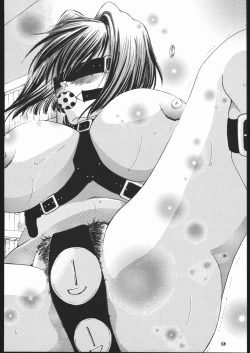 Page 57 of MODEL JubeiLovely Seikantai no Himitsu-