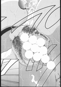 Page 69 of MODEL JubeiLovely Seikantai no Himitsu-