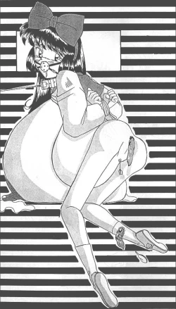 Page 33 of RHF vol. 23