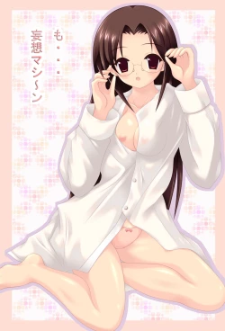 Page 48 of LIVE A LIVED A