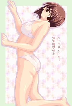 Page 4 of LIVE A LIVED A