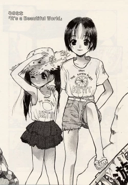 Page 131 of Suika to Umi to Taiyou to