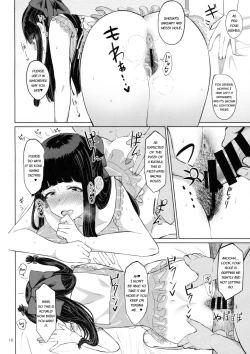 Page 10 of D.EMOTION