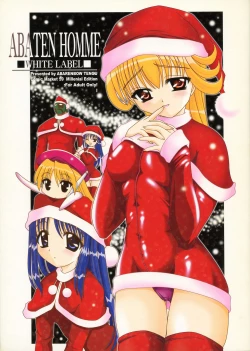 Page 1 of ABATEN HOMME WHITE LABEL