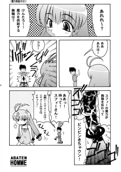 Page 10 of ABATEN HOMME