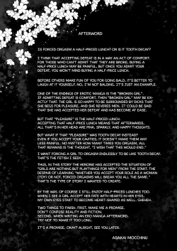 Page 100 of Omocha Shoujo Mugen Zecchou ni Naku | The Toy Girl Weeps in Endless Pleasure